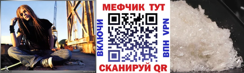 Купить наркотики цена Заволжье МАРИХУАНА  МЕГА зеркало  ГАШИШ  МЕФ  A-PVP  Галлюциногенные грибы 