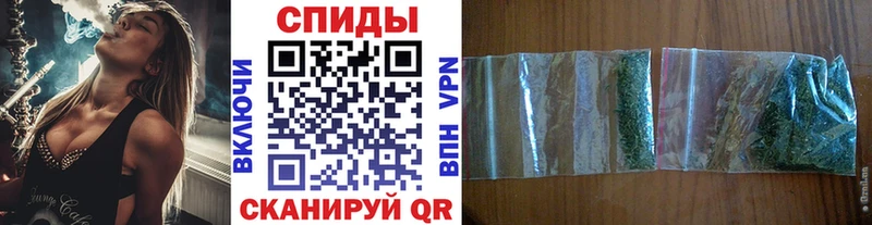 БУТИРАТ BDO 33%  как найти   Заволжье 