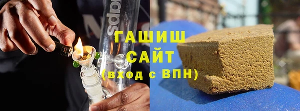 mdpv Заволжье