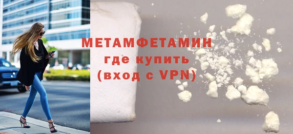 круглые Заводоуковск