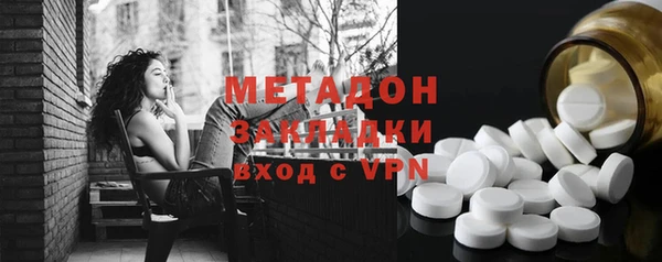 круглые Заводоуковск