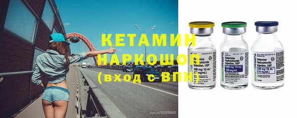 mdpv Заволжье