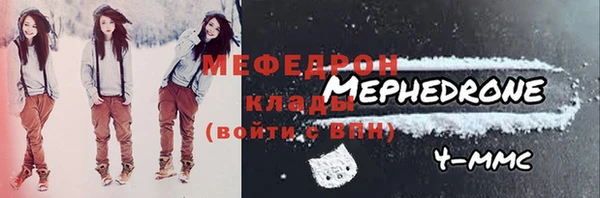 круглые Заводоуковск