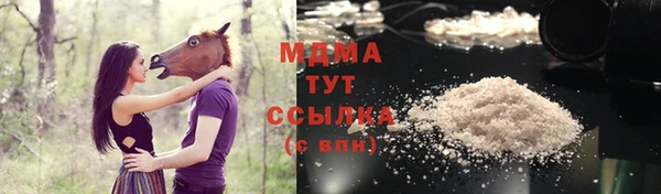 круглые Заводоуковск