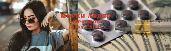 круглые Заводоуковск