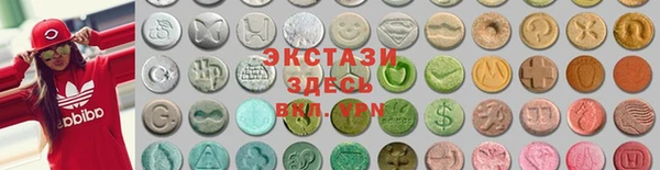 MESCALINE Заволжск