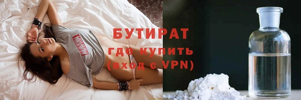 mdpv Заволжье