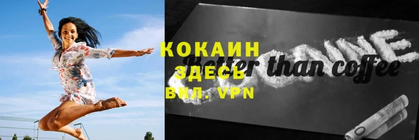 круглые Заводоуковск