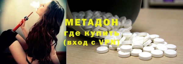 круглые Заводоуковск