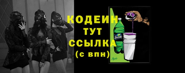mdpv Заволжье