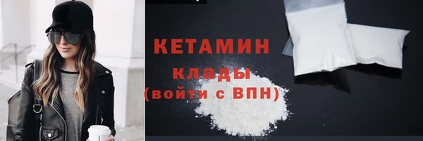 PSILOCYBIN Ноябрьск