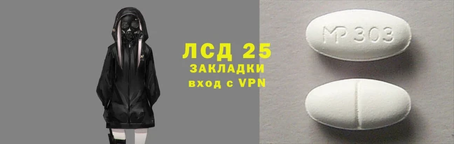 jwh Ленинск-Кузнецкий
