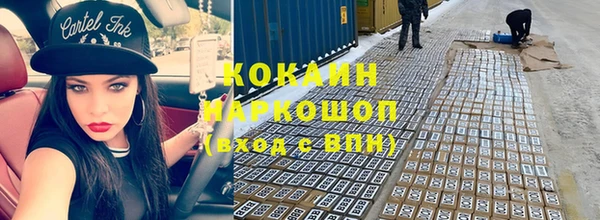 mdpv Заволжье