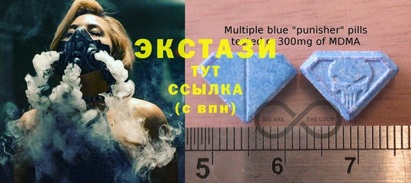mdpv Заволжье