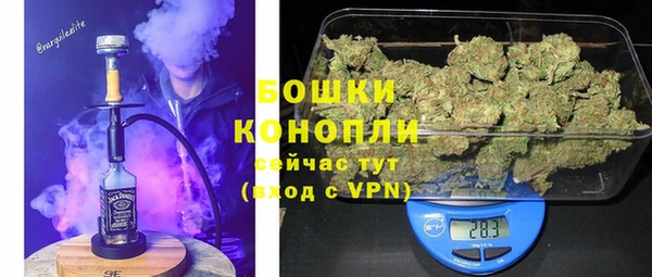 MESCALINE Заволжск