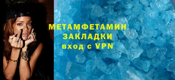 mdpv Заволжье