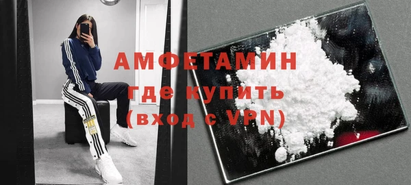 mdpv Заволжье