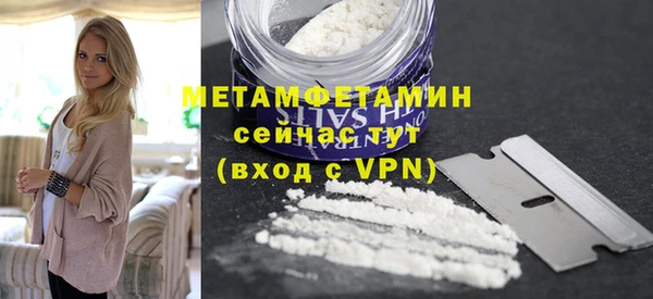 mdpv Заволжье