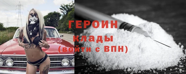круглые Заводоуковск