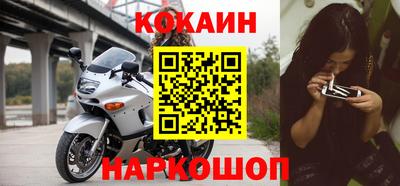 прущая мука Шебекино