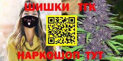 spice Шахты