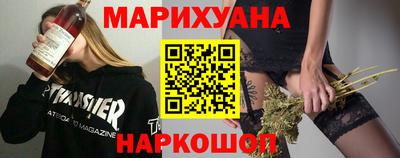 прущая мука Шебекино