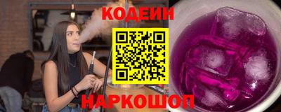 прущая мука Шебекино