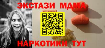 прущая мука Шебекино