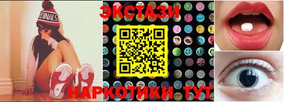 прущая мука Шебекино