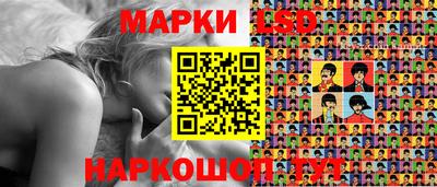 spice Шахты