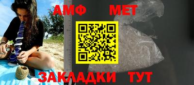 прущая мука Шебекино