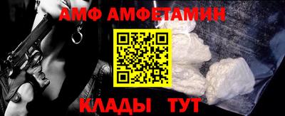 хмурый Янаул