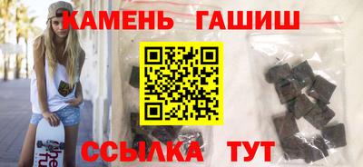 прущая мука Шебекино