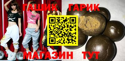 spice Шахты