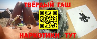 молекула духа Шелехов