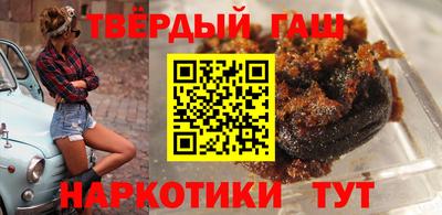 бошки Ярославль