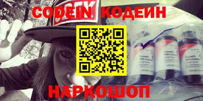 прущая мука Шебекино
